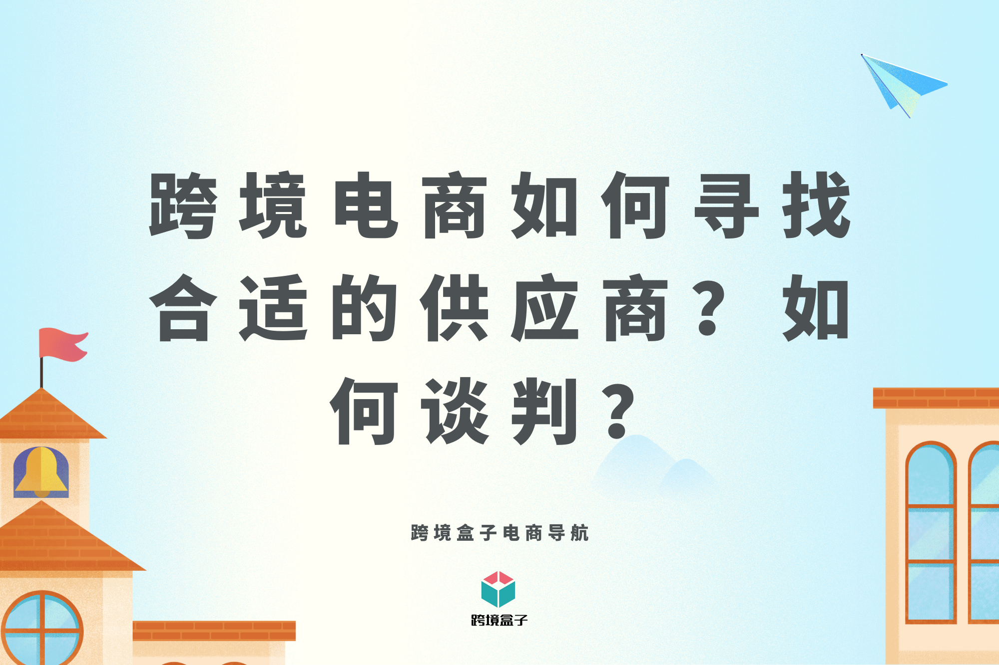  exploding topics pro 